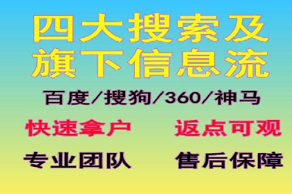 抖音信息流广告投放的创意与执行案例分享