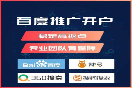 信息流广告投放实战：打造精准营销方案